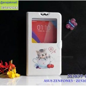 M3839-03 เคสโชว์เบอร์ Asus Zenfone 3-ZE520KL ลาย Sweet Time