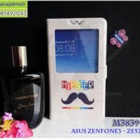 M3839-07 เคสโชว์เบอร์ Asus Zenfone 3-ZE520KL ลาย HipSter