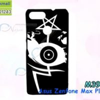 M3937-02 เคสแข็งดำ Asus Zenfone Max Plus-M1 ลาย Black Eye 02