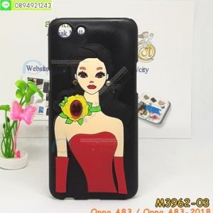 M3962-03 เคสแข็งติดตัวการ์ตูน Oppo A83/Oppo A83-2018 ลาย KiKa