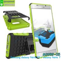 M3989-05 เคสทูโทน Samsung Note FE/Note7 กันกระแทก สีเขียว