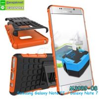 M3989-08 เคสทูโทน Samsung Note FE/Note7 กันกระแทก สีส้ม