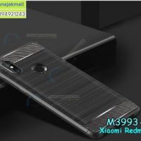 M3993-01 เคสยางกันกระแทก Xiaomi Redmi S2 สีดำ