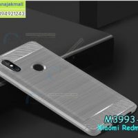 M3993-02 เคสยางกันกระแทก Xiaomi Redmi S2 สีเทา