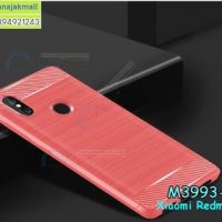 M3993-04 เคสยางกันกระแทก Xiaomi Redmi S2 สีแดง