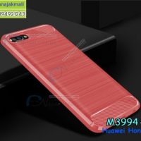 M3994-04 เคสยางกันกระแทก Huawei Honor10 สีแดง