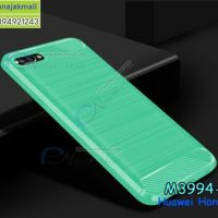 M3994-05 เคสยางกันกระแทก Huawei Honor10 สีเขียว