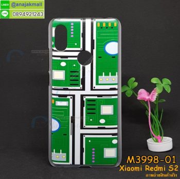 M3998-01 เคสแข็ง Xiaomi Redmi S2 ลาย Circuit 02