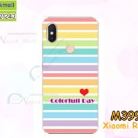 M3998-03 เคสแข็ง Xiaomi Redmi S2 ลาย Colorfull Day 02