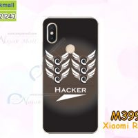 M3998-04 เคสแข็ง Xiaomi Redmi S2 ลาย Hacker