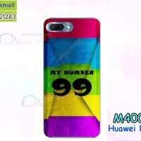 M4000-01 เคสแข็ง Huawei Honor10 ลาย Number 99