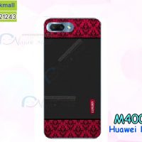 M4000-04 เคสแข็ง Huawei Honor10 ลาย Luxury