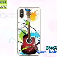 M4006-04 เคสแข็ง Xiaomi Redmi Note 5 ลาย Guitar