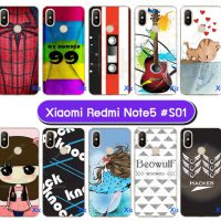 M4006-S01 เคสแข็ง Xiaomi Redmi Note5 ลายการ์ตูน Set 01