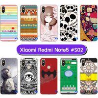 M4006-S02 เคสแข็ง Xiaomi Redmi Note5 ลายการ์ตูน Set 02