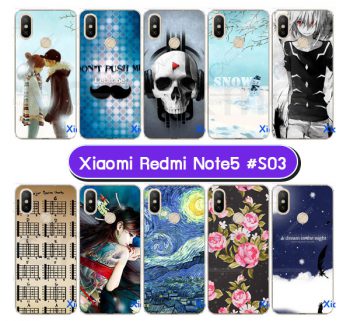 M4006-S03 เคสแข็ง Xiaomi Redmi Note5 ลายการ์ตูน Set 03