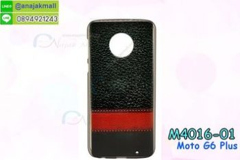 M4016-01 เคสยาง Moto G6 Plus ลาย Leather X01