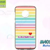 M4016-03 เคสยาง Moto G6 Plus ลาย Colorfull Day 02