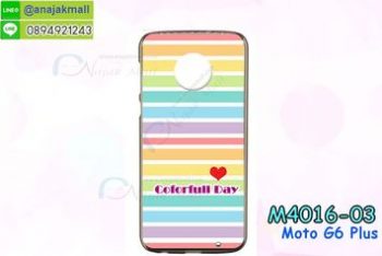 M4016-03 เคสยาง Moto G6 Plus ลาย Colorfull Day 02