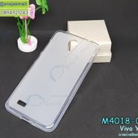 M4018-01 เคสยาง Vivo Y21 สีขาว