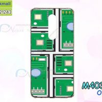 M4033-02 เคสแข็ง OnePlus 6 ลาย Circuit 02