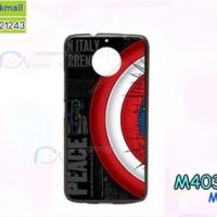 M4034-03 เคสแข็ง Moto G5s ลาย CapStar V