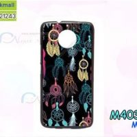 M4034-05 เคสแข็ง Moto G5s ลาย Wool X25