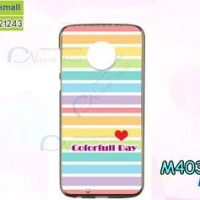 M4035-01 เคสยาง Moto G6 ลาย Colorfull Day 02