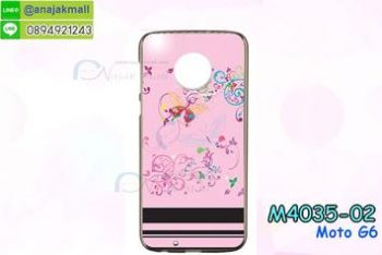 M4035-02 เคสยาง Moto G6 ลาย BB Butterfly