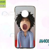 M4035-03 เคสยาง Moto G6 ลาย Boy V