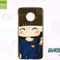 M4035-04 เคสยาง Moto G6 ลาย Hanimi