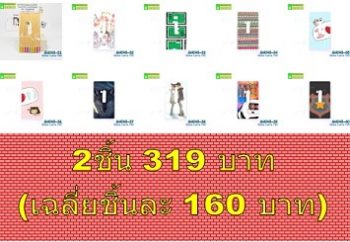 เคสลายการ์ตูนพร้อมส่งราคาถูก case oppo-huawei-vivo-moto-asus-wiko-htc-sony-iphone-lenovo-lg-xiaomi-nokia-samsung-acer-doogee