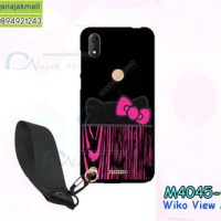 M4045-08 เคสยาง Wiko View Max ลาย CiCat พร้อมสายคล้องมือ