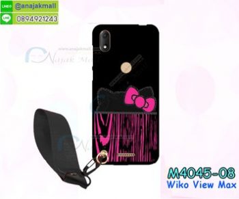 M4045-08 เคสยาง Wiko View Max ลาย CiCat พร้อมสายคล้องมือ