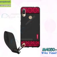 M4050-05 เคสยาง Wiko View2 Pro ลาย Red Luxury พร้อมสายคล้องมือ