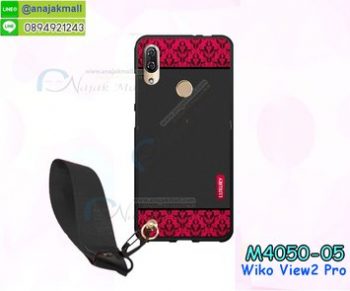 M4050-05 เคสยาง Wiko View2 Pro ลาย Red Luxury พร้อมสายคล้องมือ