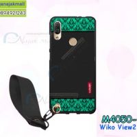 M4050-07 เคสยาง Wiko View2 Pro ลาย Green Luxury พร้อมสายคล้องมือ