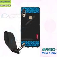 M4050-08 เคสยาง Wiko View2 Pro ลาย Blue Luxury พร้อมสายคล้องมือ