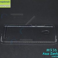 M936-01 เคสแข็งใส Asus Zenfone 6