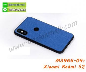 M3966-04 เคสขอบยาง Xiaomi Redmi S2 สีน้ำเงิน