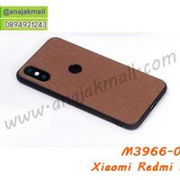 M3966-06 เคสขอบยาง Xiaomi Redmi S2 สีน้ำตาล