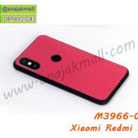 M3966-07 เคสขอบยาง Xiaomi Redmi S2 สีแดง