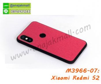 M3966-07 เคสขอบยาง Xiaomi Redmi S2 สีแดง