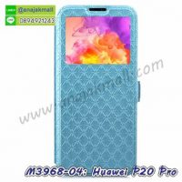 M3968-04 เคสโชว์เบอร์ Huawei P20 Pro สีฟ้า
