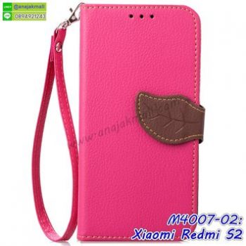 M4007-02 เคสหนังฝาพับ Xiaomi Redmi S2 สีชมพู