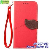 M4007-05 เคสหนังฝาพับ Xiaomi Redmi S2 สีแดง