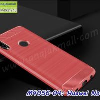 M4056-04 เคสยางกันกระแทก Huawei Nova3 สีแดง