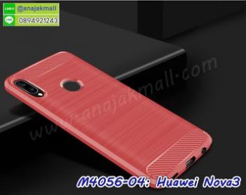 M4056-04 เคสยางกันกระแทก Huawei Nova3 สีแดง