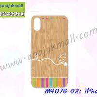 M4076-02 เคสแข็ง iPhoneX ลายการ์ตูน Wood X01