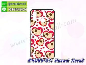 M4089-37 เคสยาง Huawei Nova3 ลาย Love Dog